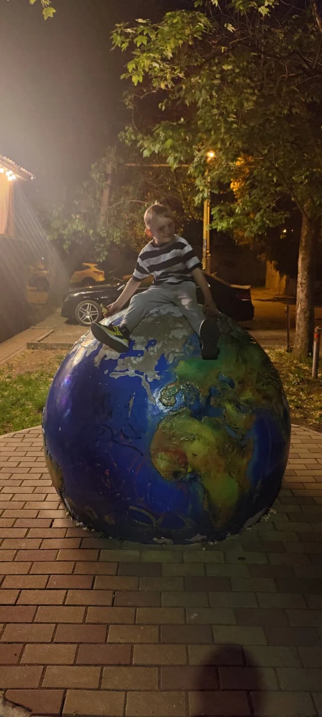 Земля