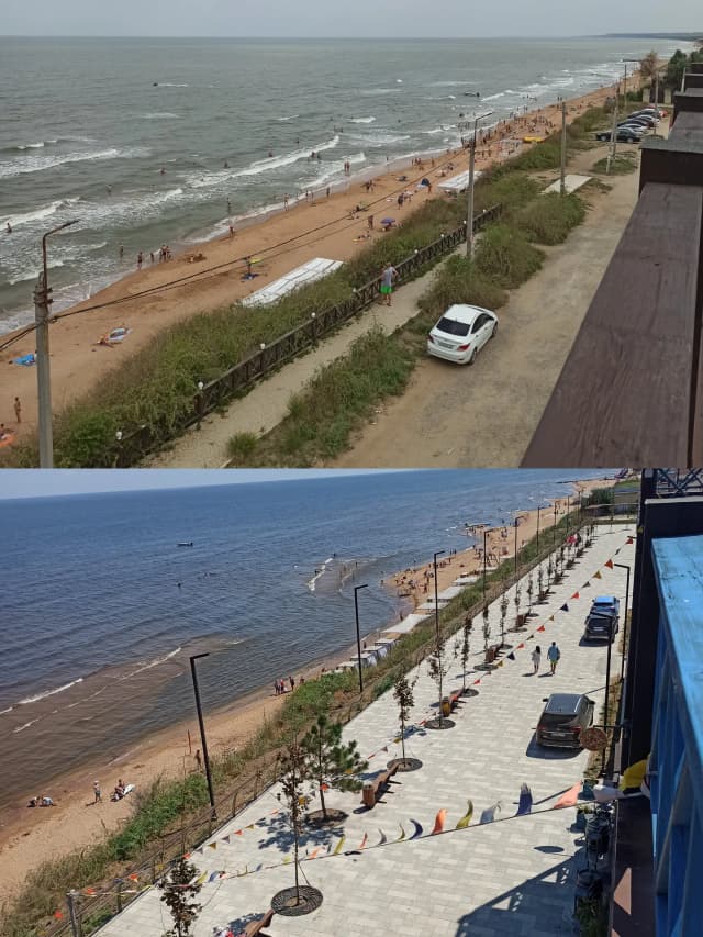 Два Капитана
