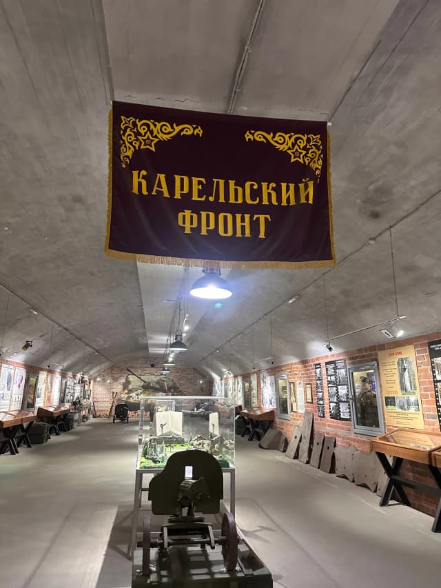 Гора Филина