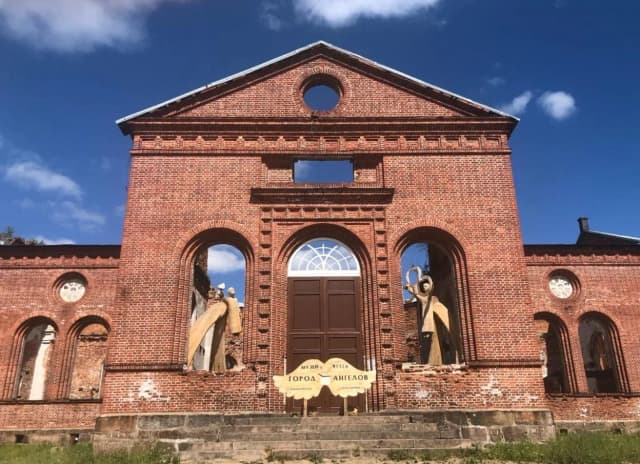 Город ангелов