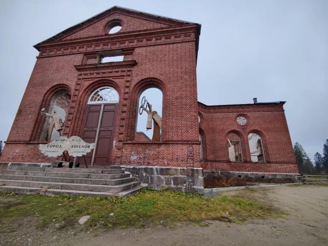 Кирха прихода Яккима