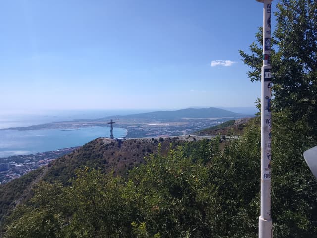 Смотровая площадка