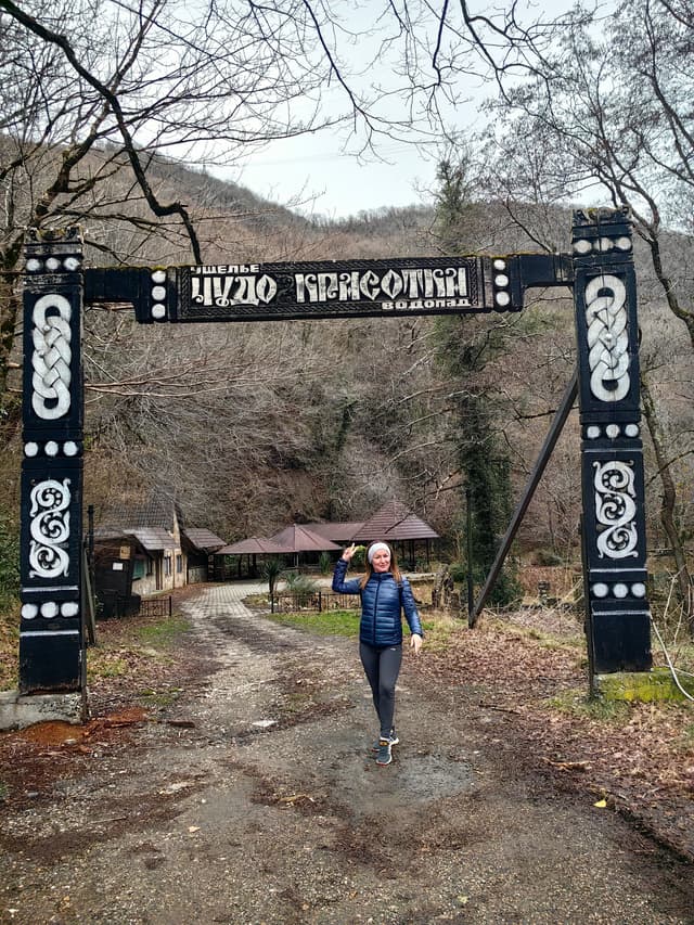 Водопад Чудо-Красотка