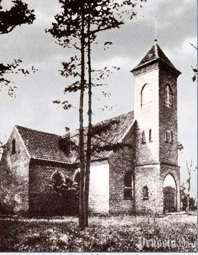 Кирха Заркау
