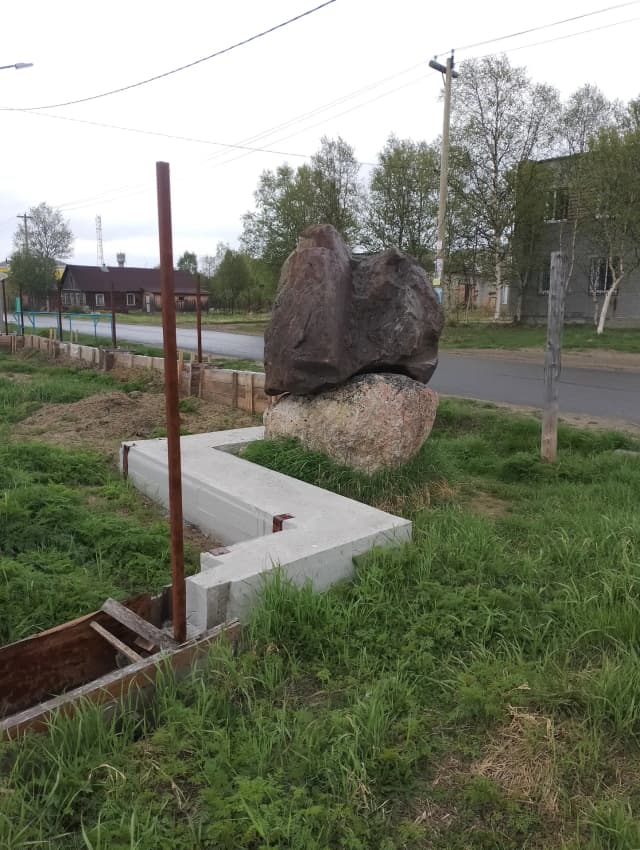 Географический центр Мурманской области