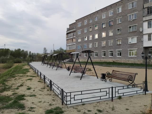 Смотровая площадка