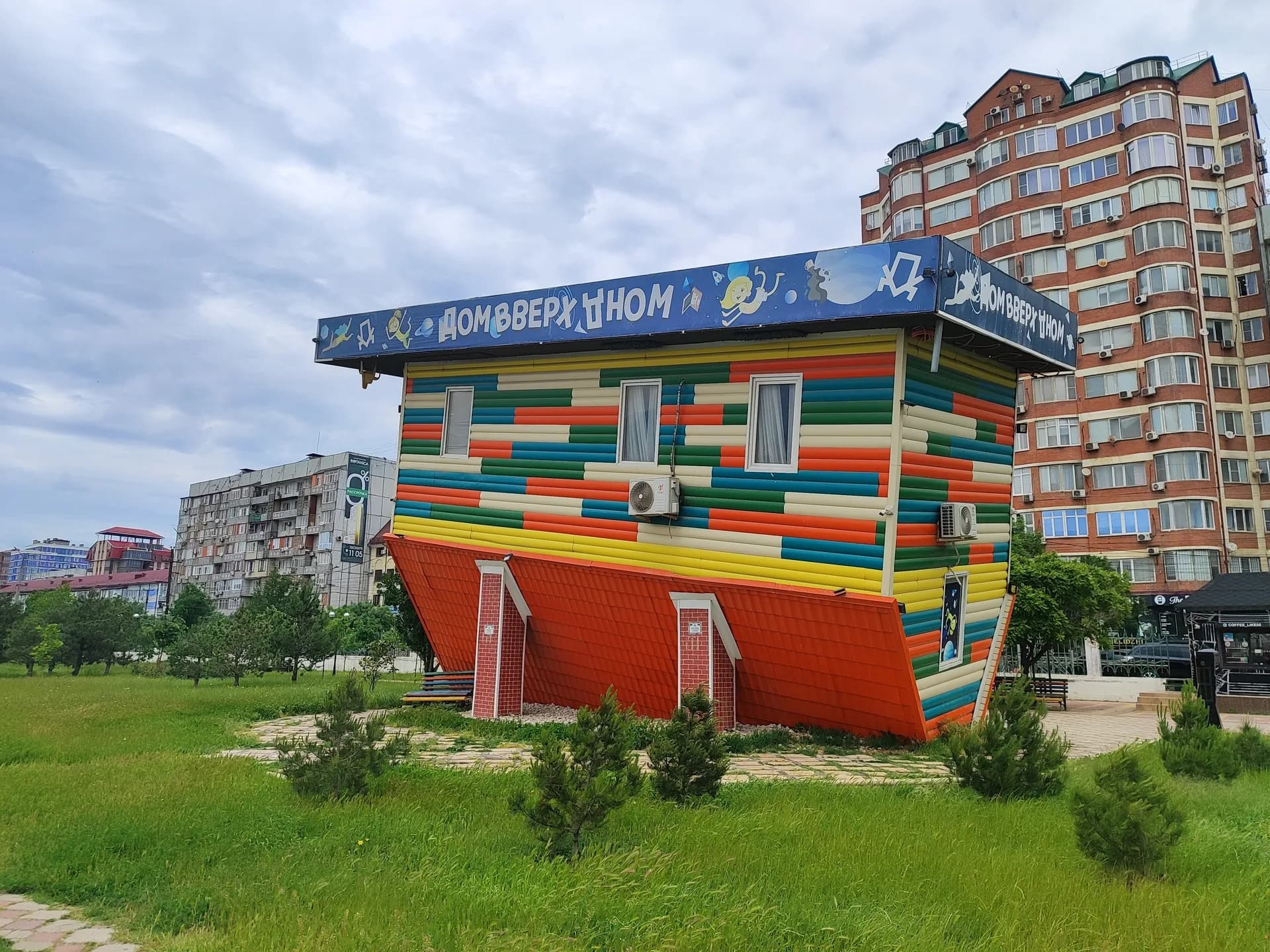 Аллея работников культуры