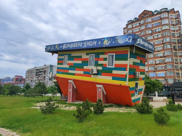 Аллея работников культуры