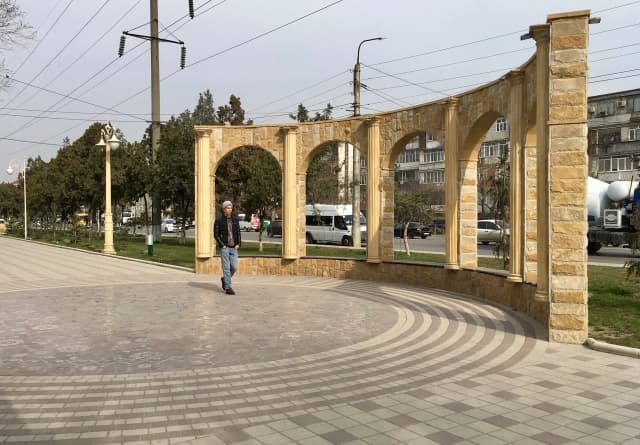 Арка Город мастеров