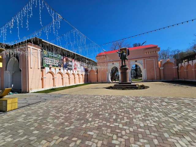 Арка городского сада