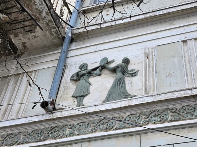 Дагестанская государственная филармония