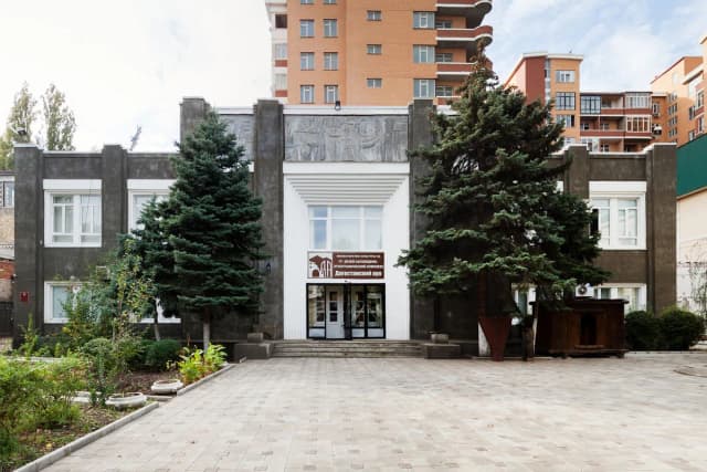 Дагестанский аул