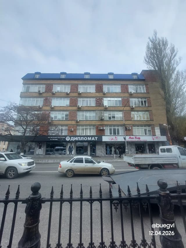 Дом моды