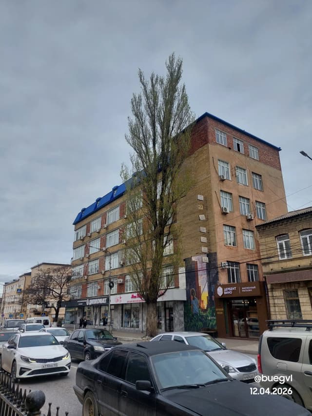 Дом моды