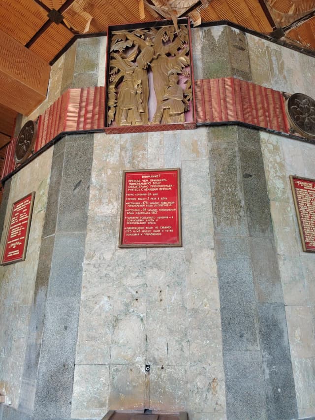 Минеральный источник Тарнаир-175