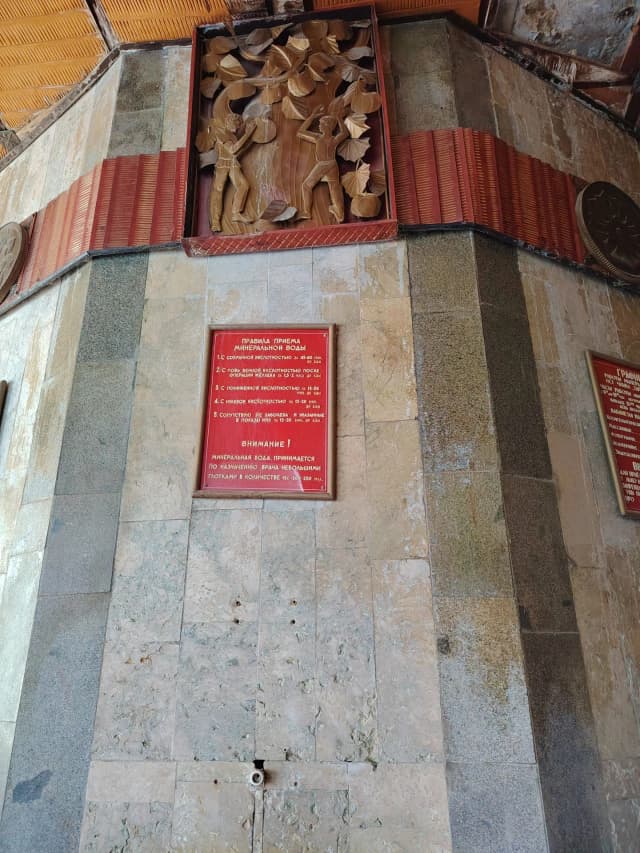 Минеральный источник Тарнаир-175