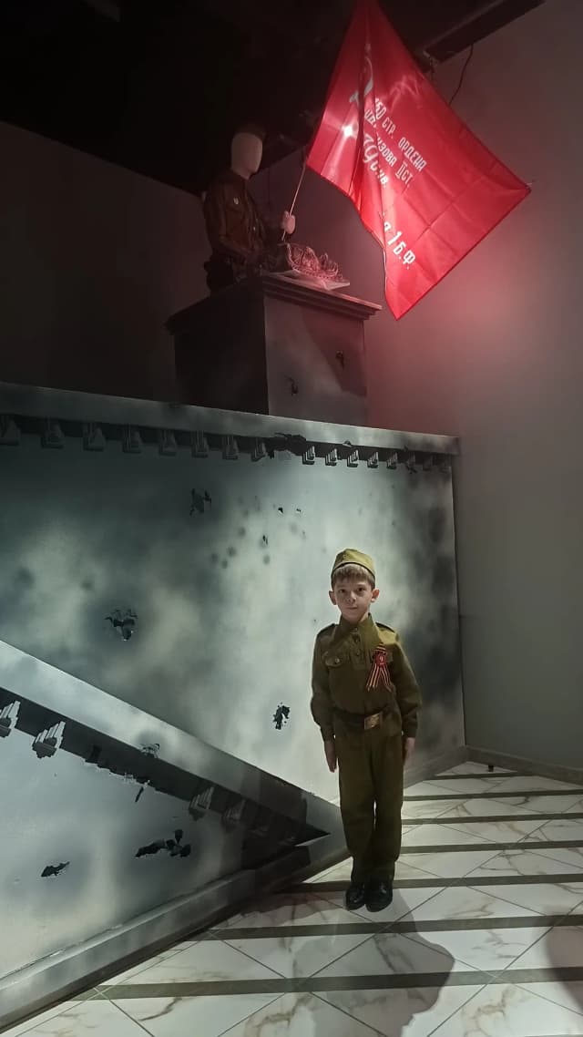 Россия – моя история