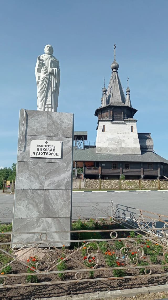 Медвежьегорский музей