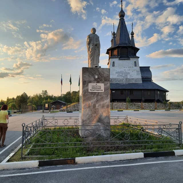 Осударева дорога