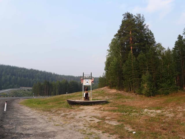 Стела Медвежьегорск