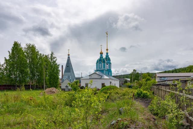 Церковь Илии Пророка