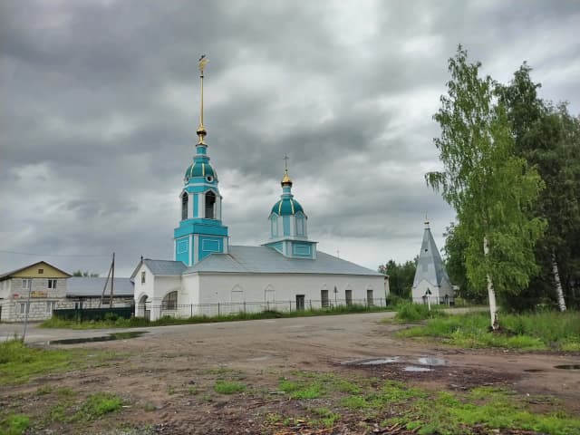 Церковь Илии Пророка