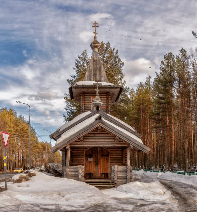 Успенская часовня