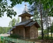 Успенская часовня