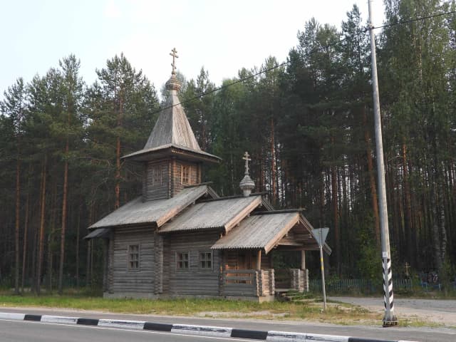 Успенская часовня