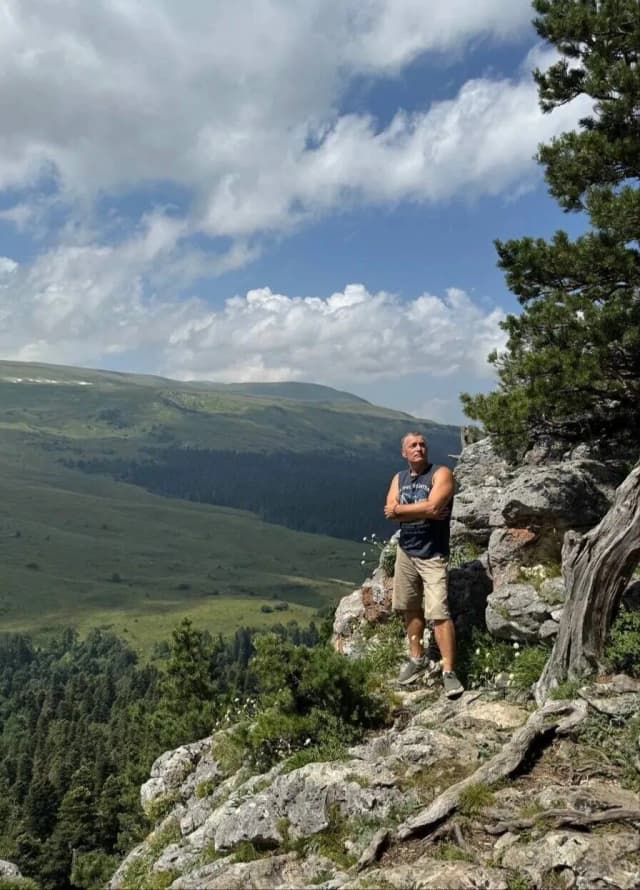 Смотровая площадка