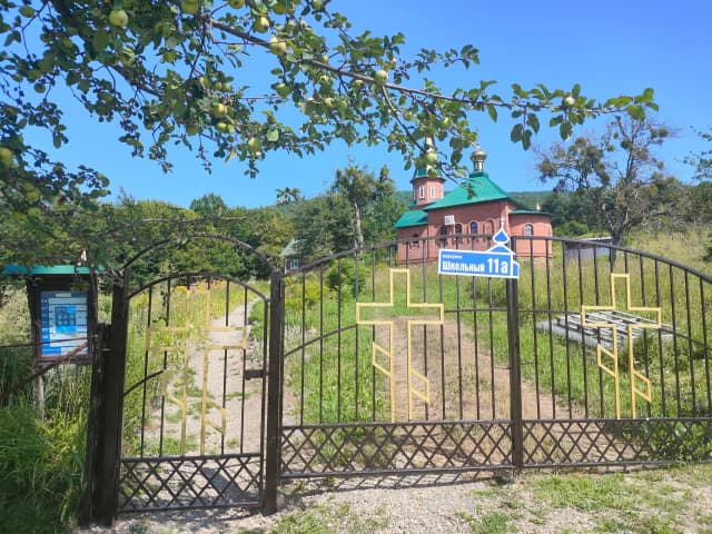 Церковь Покрова Пресвятой Богородицы
