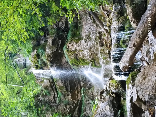 Водопад Лунный
