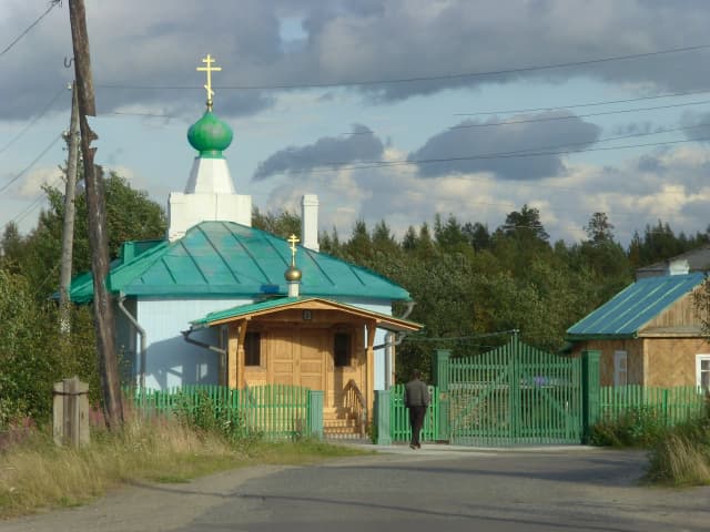 Церковь Трифона Печенгского в Мончегорске