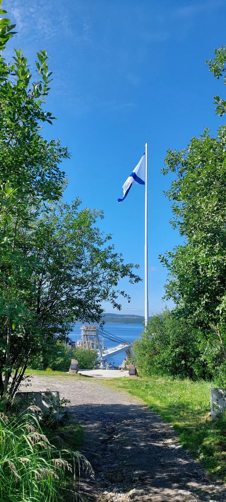 Гора Алыш