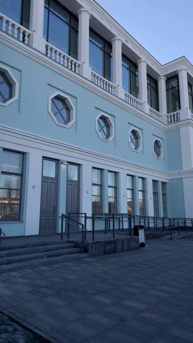 Кинотеатр Родина