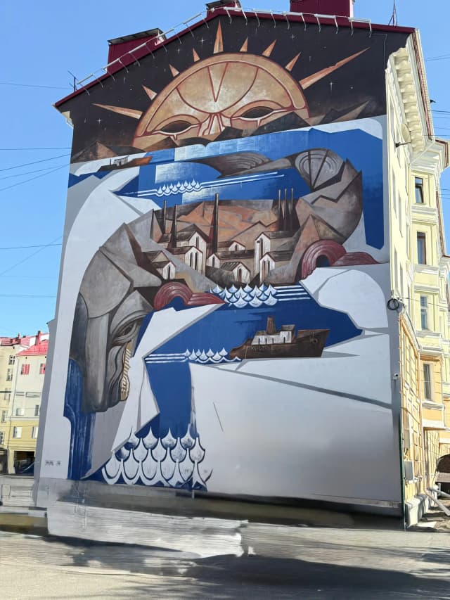 Мурал Восход