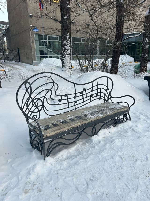 Музыкальная скамейка