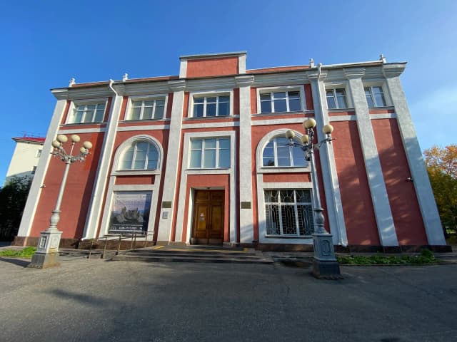 Областной художественный музей
