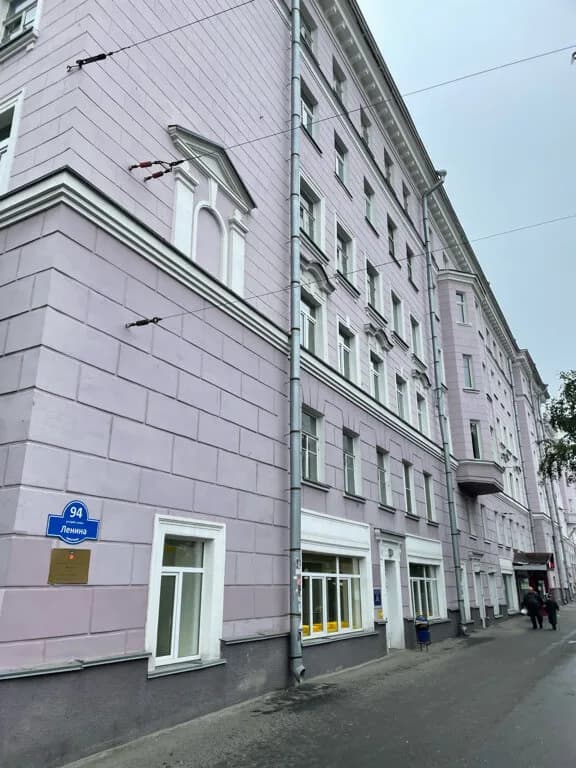 Памятник архитектуры
