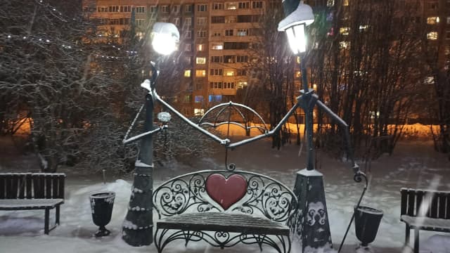 Скамейка влюблённых