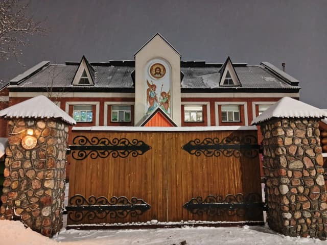 Церковь царицы Елены