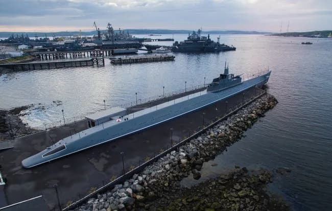 Военно-морской музей Северного флота