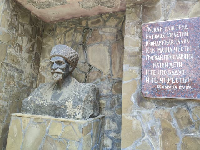 Бекмурза Пачев и Кязим Мечиев