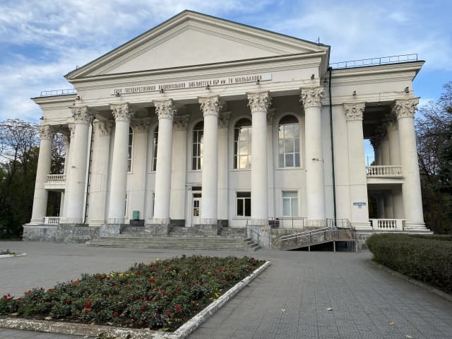 Нальчик