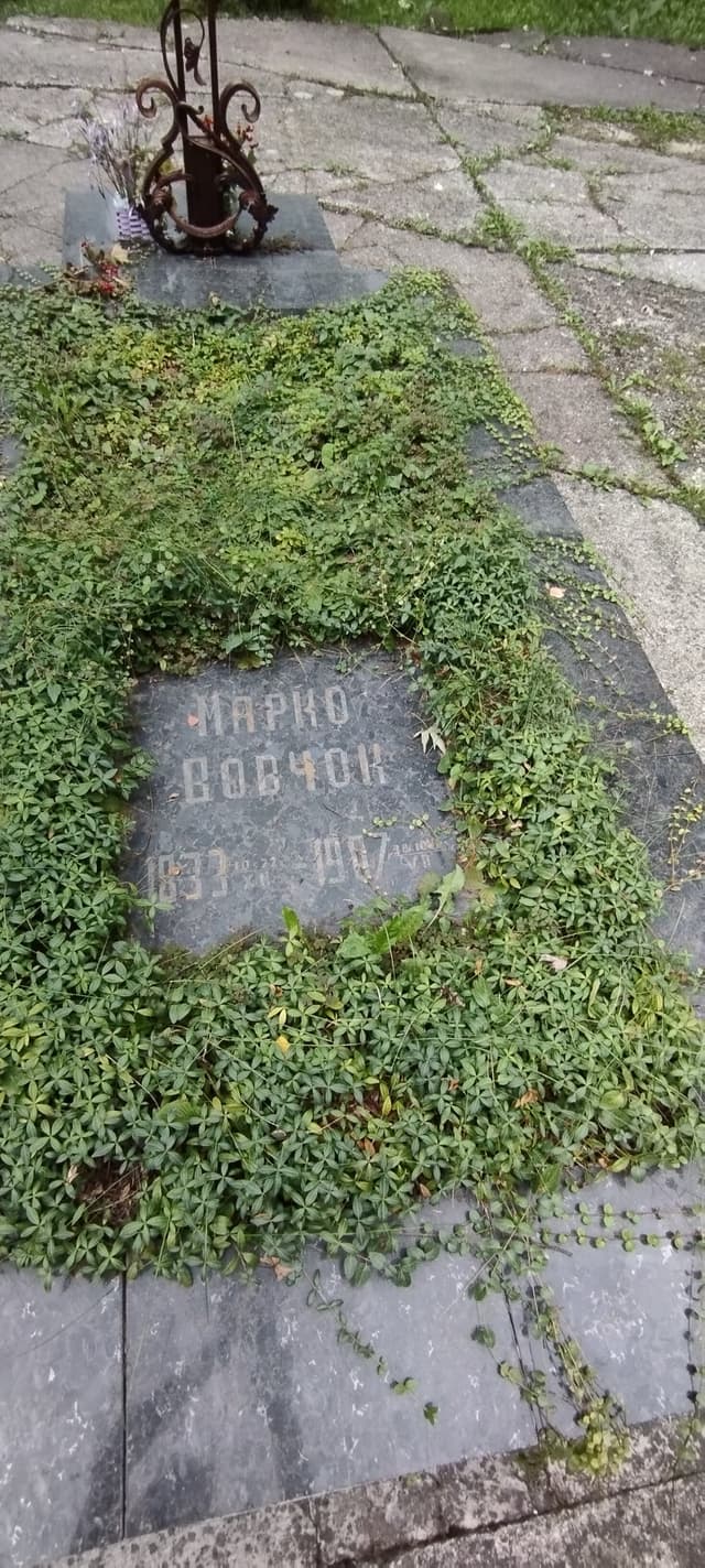 Писательница Марко Вовчок