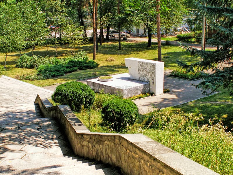 Жертвам белогвардейского террора 1918–1919 годов