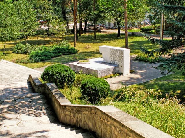 Жертвам белогвардейского террора 1918–1919 годов