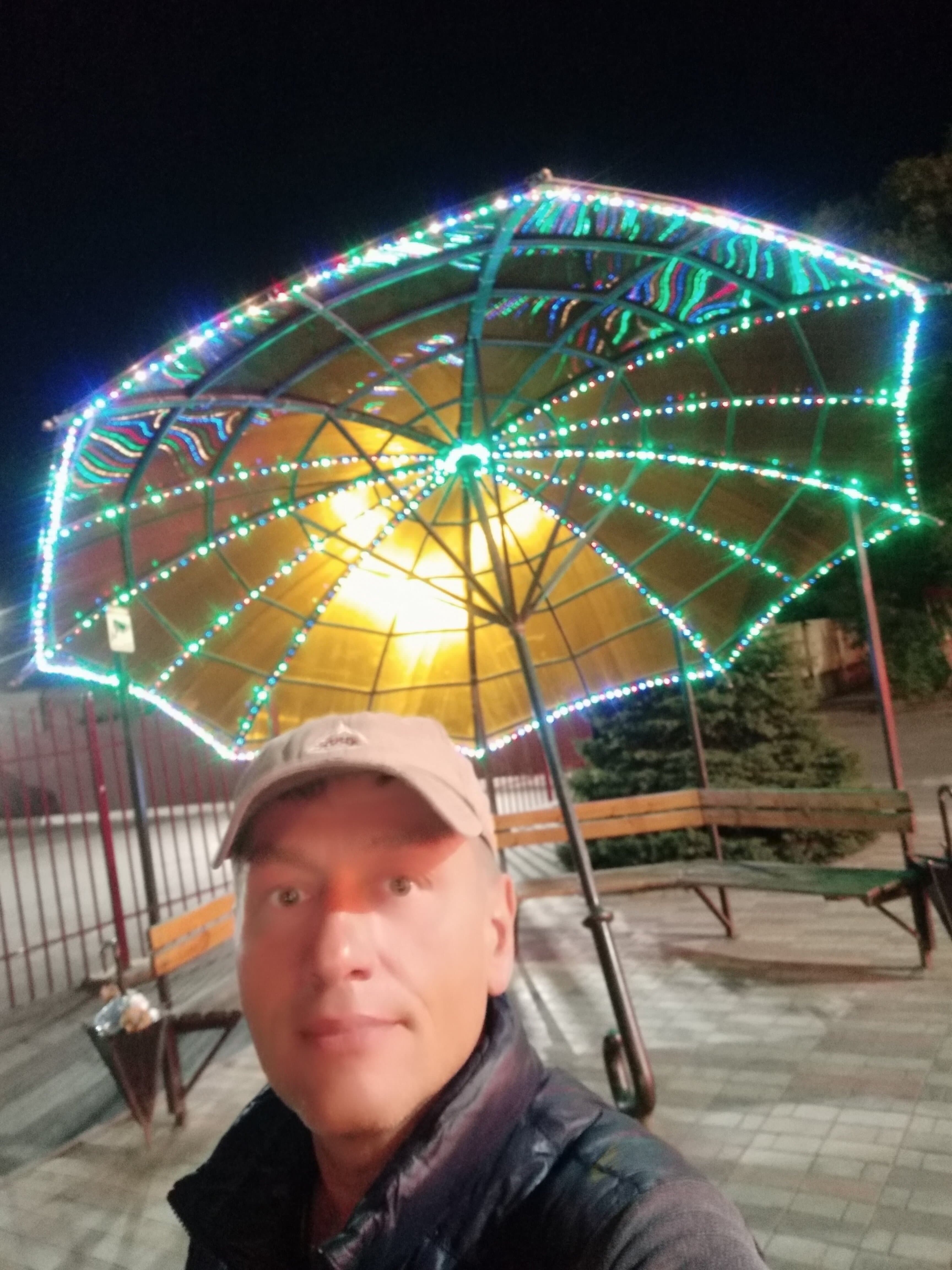 Зонтик