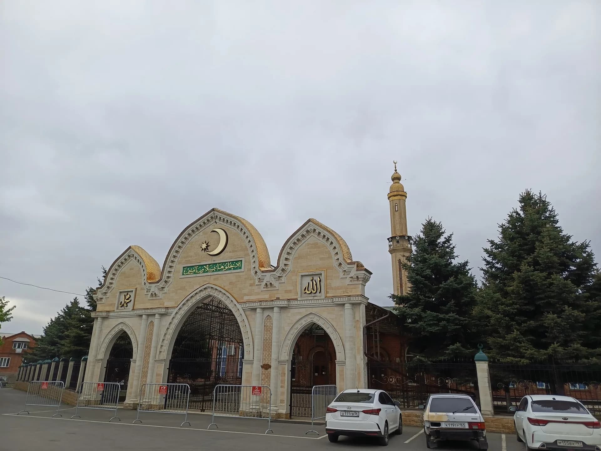 Центральная соборная мечеть имени Магомед-Басира Оздоева