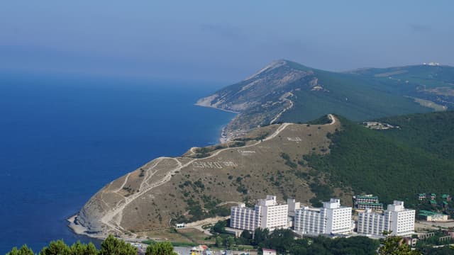 Гора Солдатская